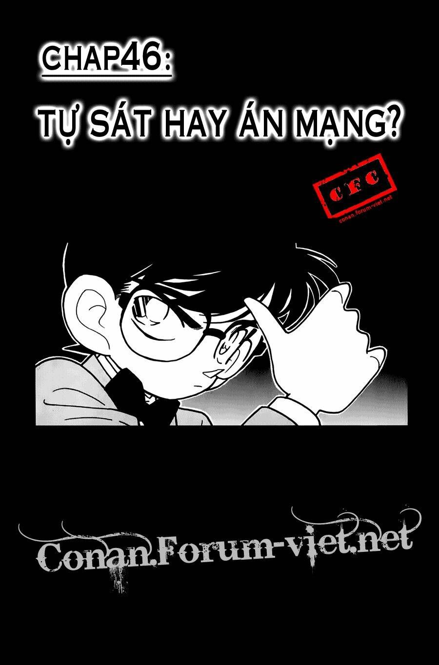 Thám Tử Conan Chap 46 có gì đặc biệt