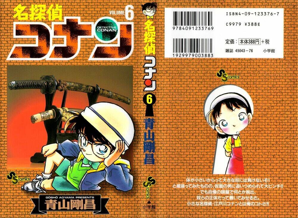Đọc ngay Thám Tử Conan Chap 51 cực kỳ cuốn hút