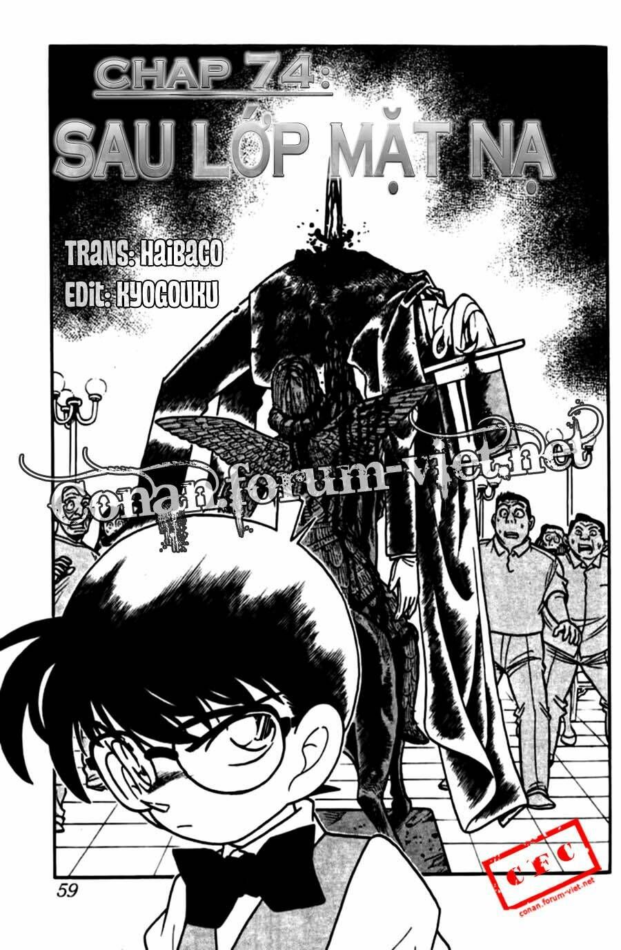 Thám Tử Conan Chap 74 – Drama nổ tung