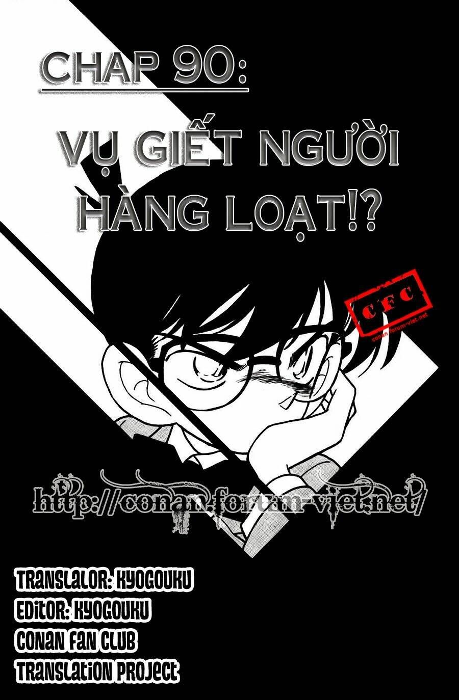 Thám Tử Conan Chap 90 có gì đặc biệt