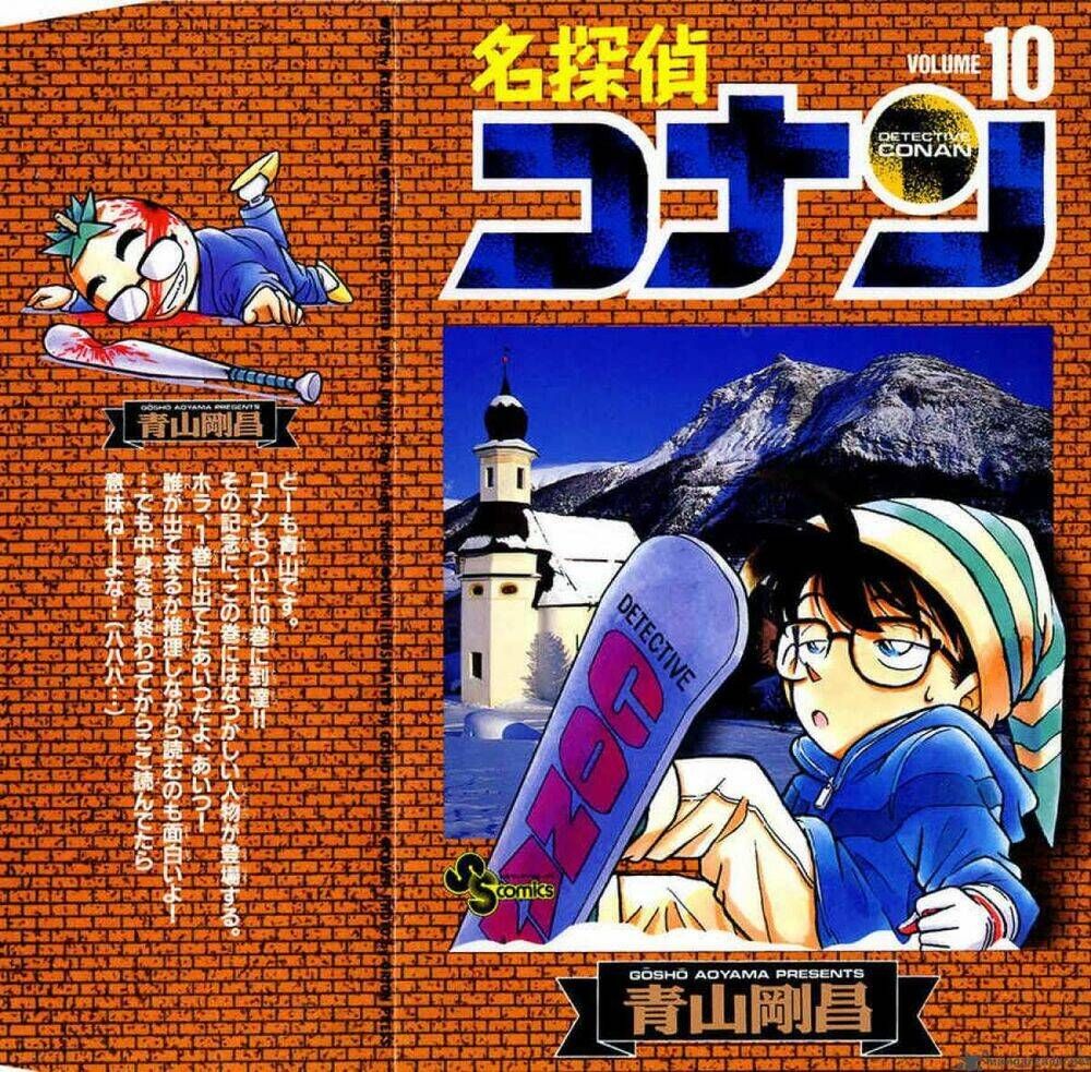 Thám Tử Conan Chap 91 có gì đặc biệt