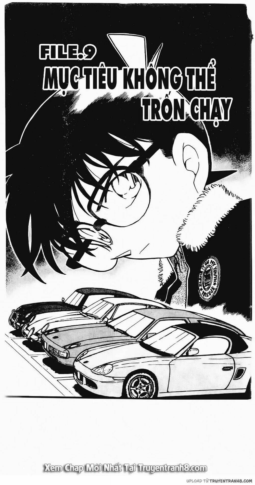 Đọc truyện Thám Tử Conan Chap 422 trước tiên tại Thám Tử Conan