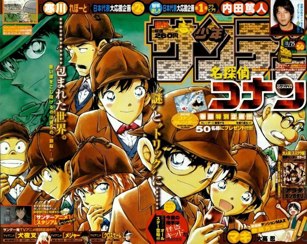 Xem Thám Tử Conan Chap 713 – Không xem là tiếc