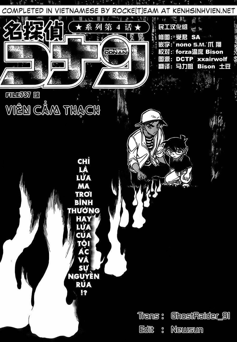 Thám Tử Conan Chap 737 – Cuộc đối đầu định mệnh